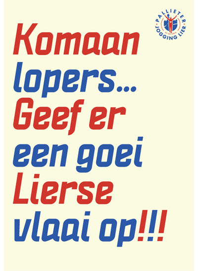 slogan 2